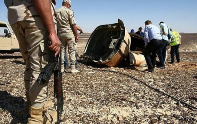 ИГИЛ опубликовал фото бомбы, которая была заложена на борту российского самолета (2 фото)