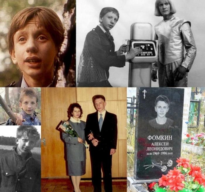 Повзрослевшие дети-актеры из советских фильмов (20 фото)
