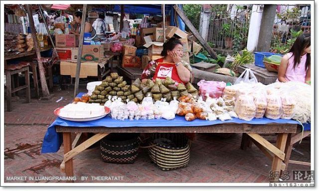 Азиатский рынок (19 фото)