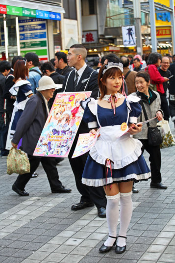 Странные и удивительные факты о Японии (16 фото)