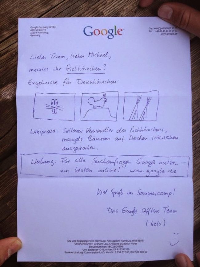 Отправители нестандартного запроса в Google (2 фото)