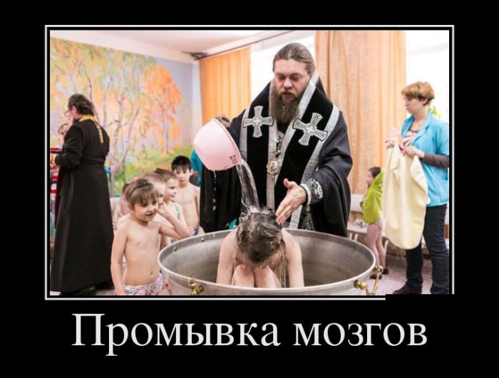 Демотиваторы №1293 (30 фото) Демотиваторы №1293 (30 фото)