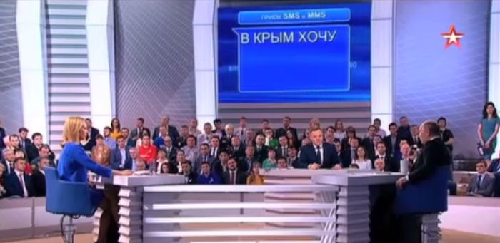  СМС-вопросы, в прямом эфире с Владимиром Путиным (12 фото)