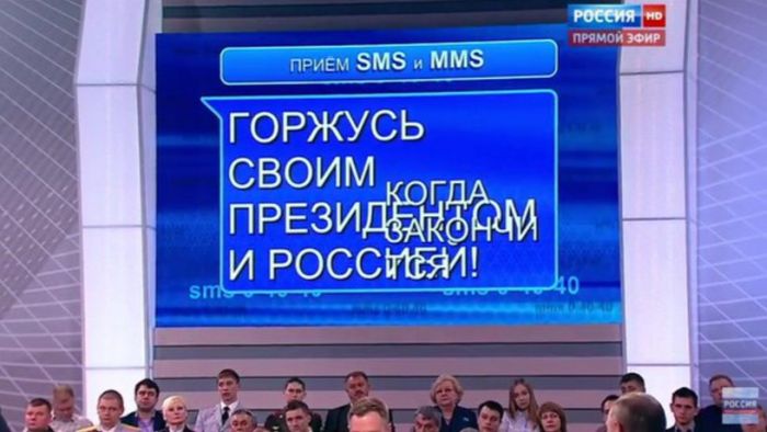  СМС-вопросы, в прямом эфире с Владимиром Путиным (12 фото)