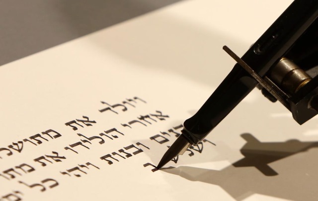 Вот почему евреи и арабы пишут справа налево (6 фото)