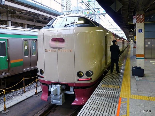 Японская железная дорога (19 фото)