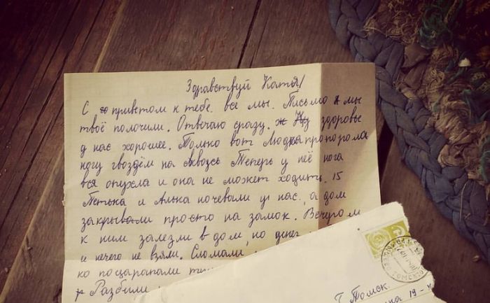  Жительница Томска получила письмо, отправленное ей 40 лет назад (2 фото)