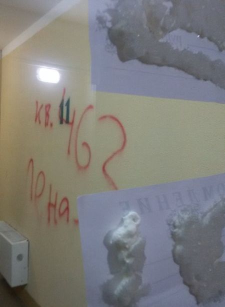 В Санкт-Петербурге коллекторы заблокировали пять квартир (2 фото)