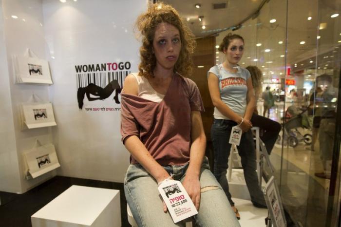 Акция против сексуального рабства в Тель-Авиве (6 фото)