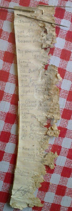 Записка в смертном медальоне павшего советского война (7 фото)