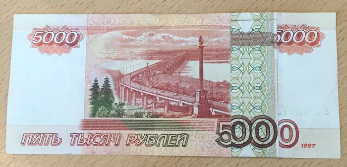 Банкомат «Сбербанка» выдал москвичке две купюры по 5100 рублей (3 фото)