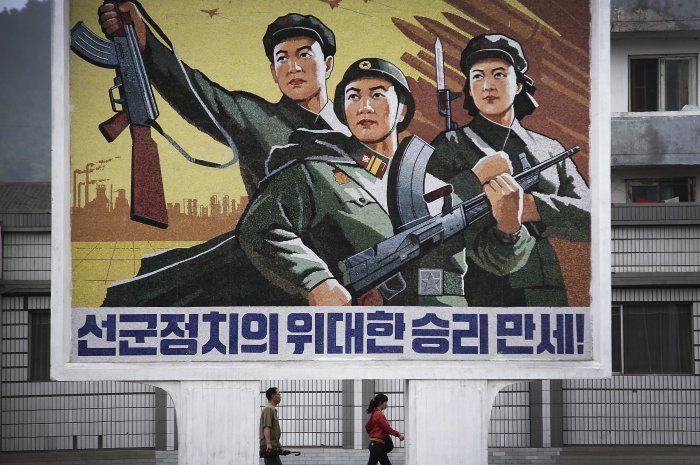 Повседневная жизнь Северной Кореи (24 фото)