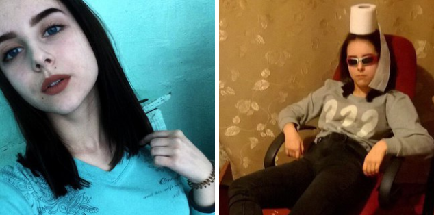 На аватаре и в жизни: пользователи «ВКонтакте» показывают свои неудачные фото (18 фото)