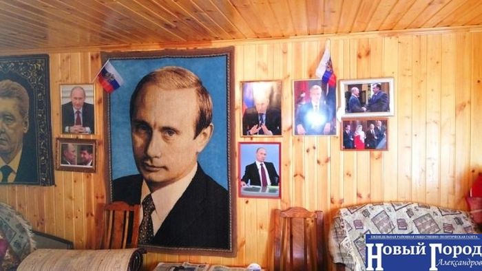Во Владимирской области сменили имя сына с Расула на Путина (5 фото)