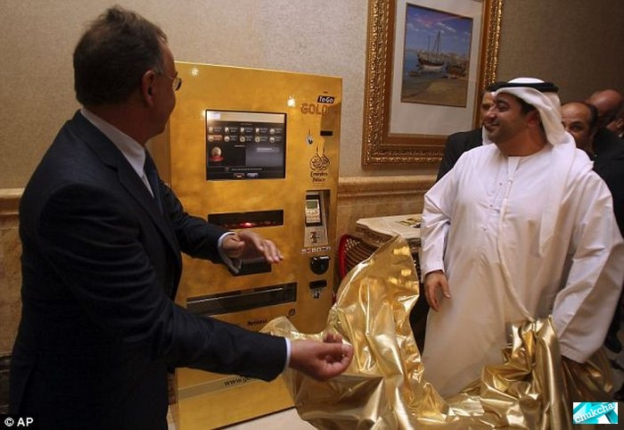Автомат по продаже золотых слитков (6 фото)