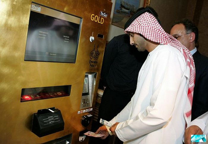 Автомат по продаже золотых слитков (6 фото)