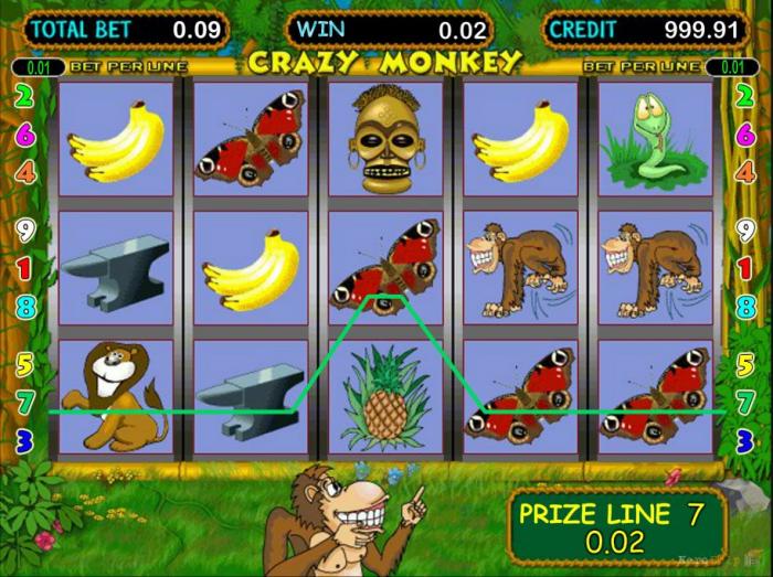 Как выиграть деньги в онлайн-казино Вулкан: советы и стратегии для больших выигрышей