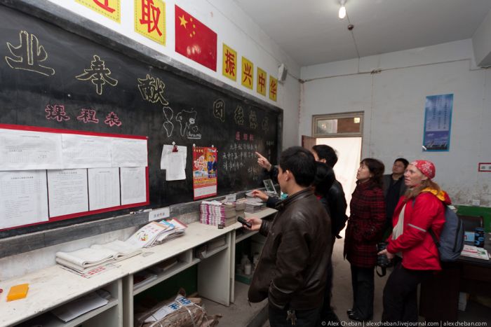 Китайская школа (25 фото)