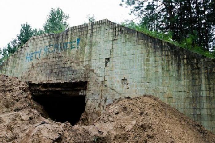 Заброшенный бункер в Беларусии (39 фото)