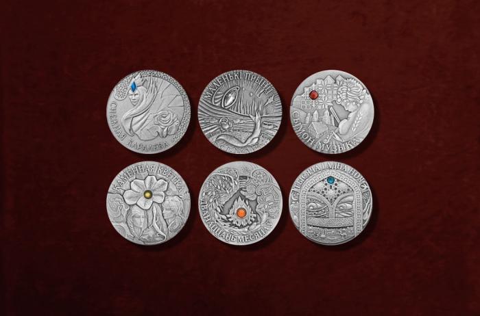 Самые необычные и оригинальные монеты мира (29 фото)