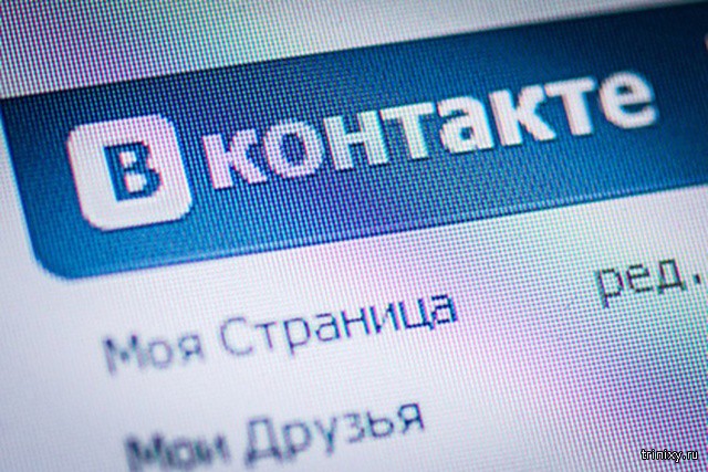В Украине заблокируют сайты "ВКонтакте", "Одноклассники" и сервисы "Яндекса" (11 фото)