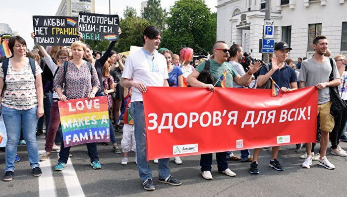 В Киеве прошел «Марш равенства» представителей ЛГБТ (18 фото)