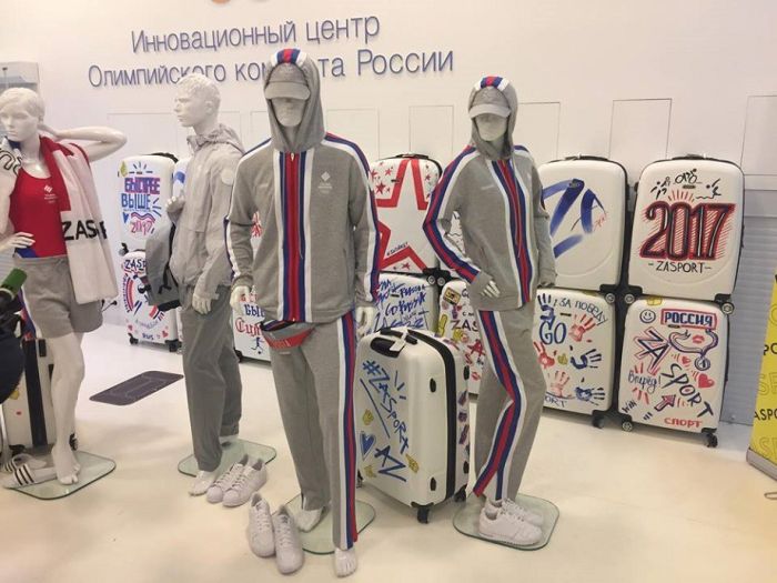 Новая форма юношеской олимпийской сборной России (4 фото)