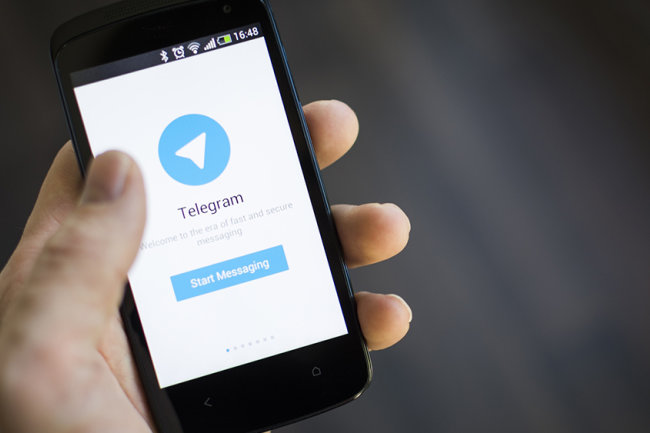 Telegram оштрафовали за отказ сотрудничать с ФСБ (4 фото)