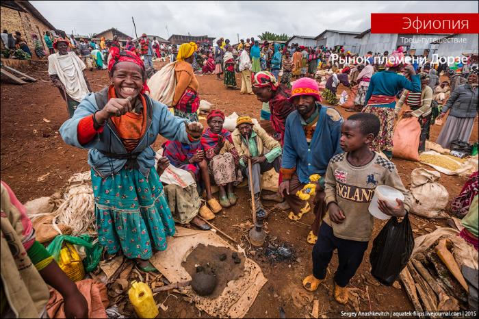 Самый колоритный рынок Эфиопии (36 фото)