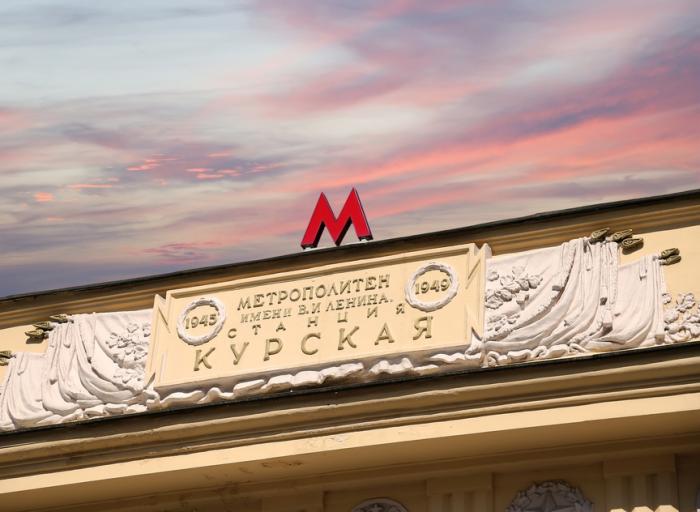5 самых красивых станций московского метро (16 фото)