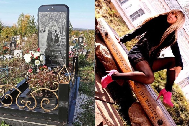 История памятника в виде iPhone на кладбище в Уфе (4 фото)