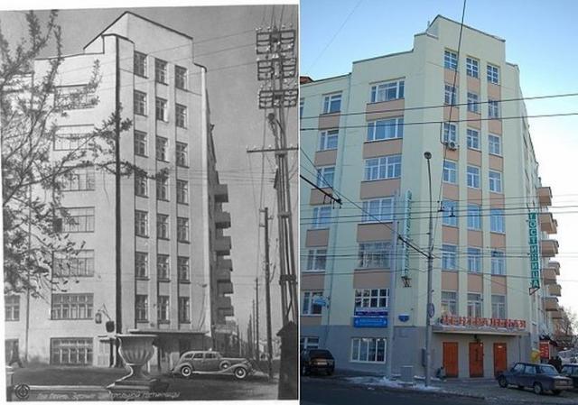 Пермь 100 лет спустя (30 фото)