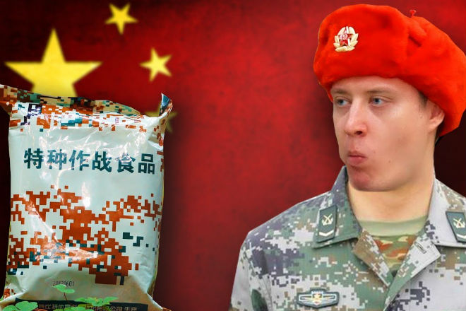 Сухой паёк китайского спецназа (2 фото)