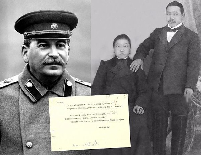 Житель Бурятии нашел переписку своего деда с Иосифом Сталином (4 фото)