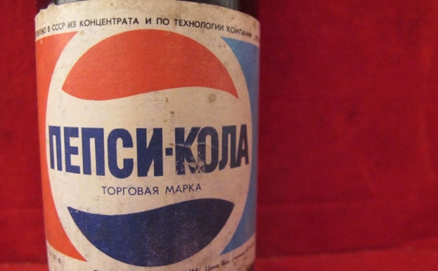 Как Советский Союз обменял подводные лодки на "Pepsi" (5 фото)