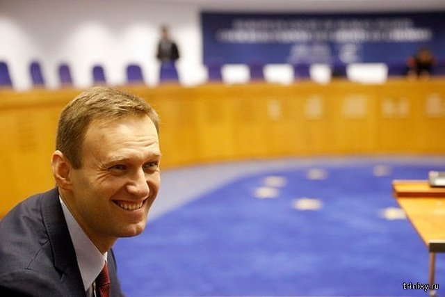ЕСПЧ обязал Россию выплатить Алексею Навальному 23 тысячи евро(2 фото)