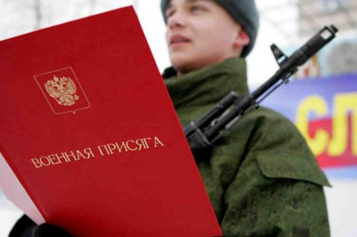 В России увеличат штрафы за неявку в военкомат (2 фото)