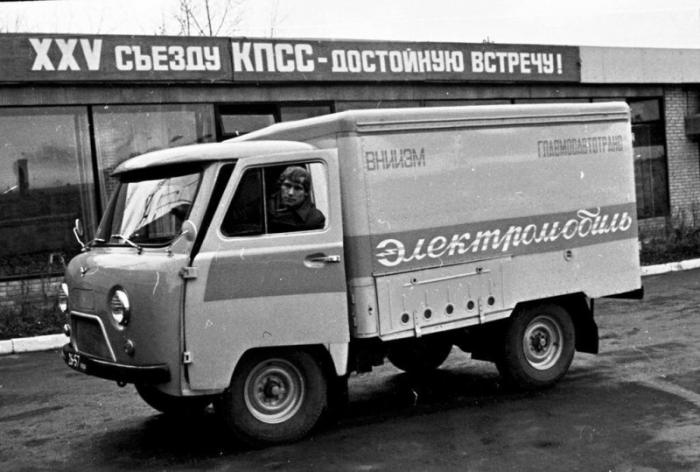 Электромобиль У-131, созданный на базе УАЗ-451 в 1974 году (8 фото)