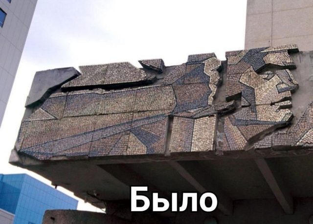 Пример современной реставрации из Казани (2 фото)