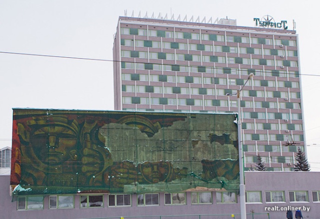 Пример реставрации из Минска (7 фото)