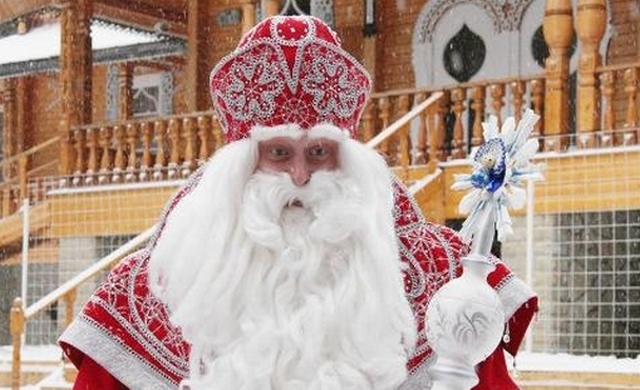 В России выпущена монета в честь Деда Мороза (2 фото)