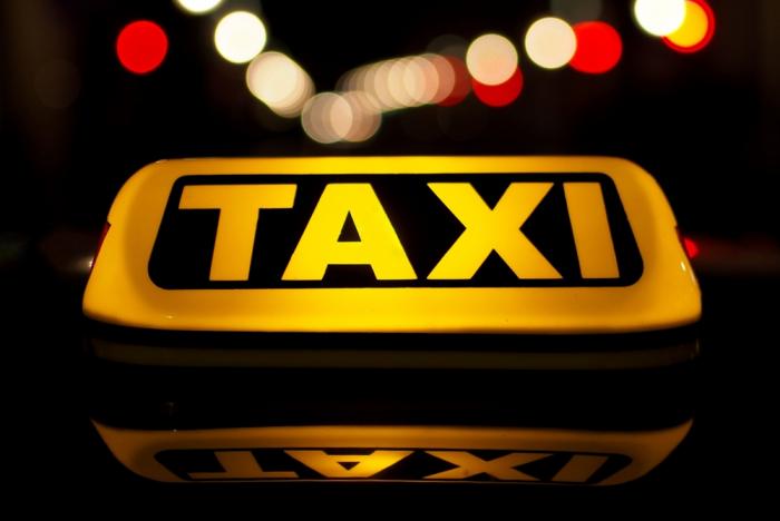Как правильно вызывать такси и сэкономить при этом (4 фото)