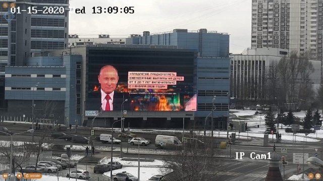 Послание Путина Федеральному собранию не смогли показать (4 фото)