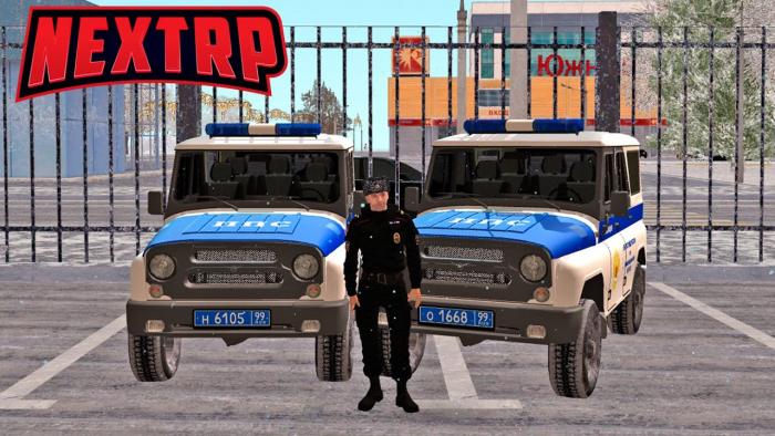 Next RP - ��������� ������� GTA! ����� � �������!