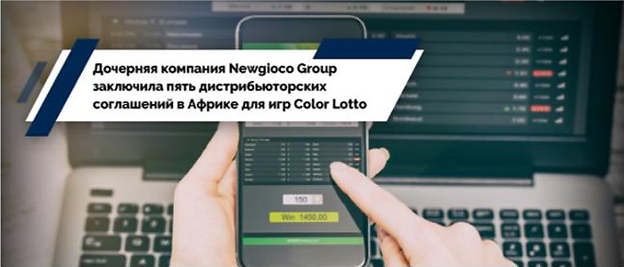 Newgioco Group Inc      (4 )