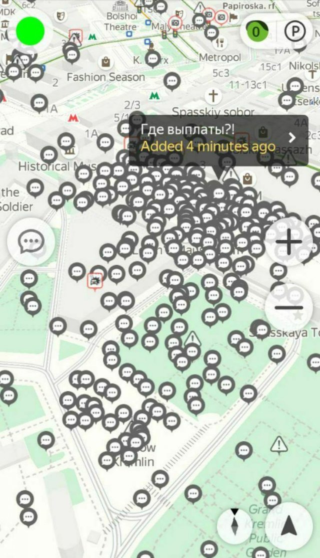 Цифровые митинги в крупных городах России (20 фото)