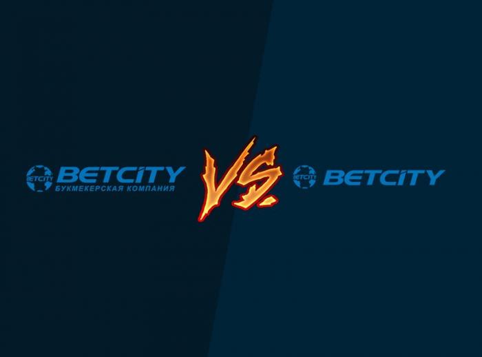 Наиболее распространенные ошибки беттеров по версии Бк Betcity(3 фото)