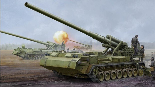 Странные и смешные названия российской военной техники (10 фото)
