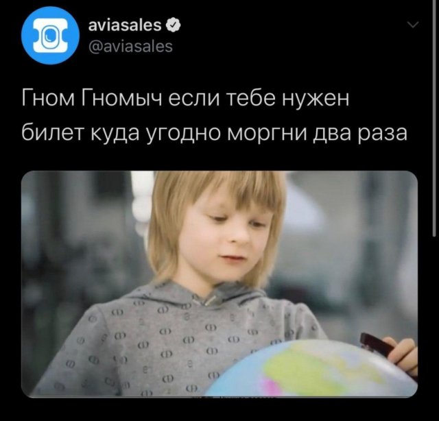 Реакция соцсетей на ролик с участием сына Плющенко (11 фото)