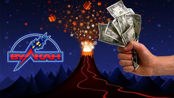 ��� ��������� ������ � ���������� ����� Vulkan Casino